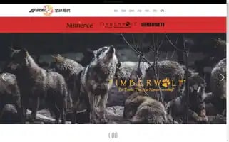 Gse.com.hk Screenshot 2024-07-04 03:50:48