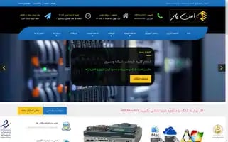 Amnyar.com Screenshot 2024-06-16 00:48:26