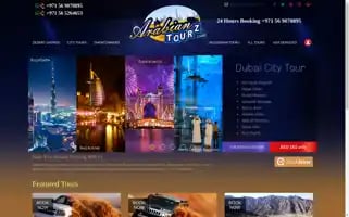 Arabiantourz.com Screenshot 2024-04-14 09:58:56