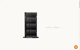 Shainaco.com Screenshot 2024-06-15 11:34:02