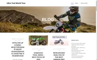 Ultratrailworldtour.com Screenshot 2024-04-26 01:53:51