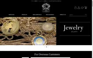 Clarity-online.shop Screenshot 2024-04-17 03:13:59