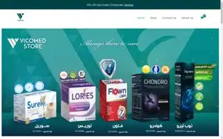 Vicomed-store.com Screenshot 2024-05-26 07:21:30