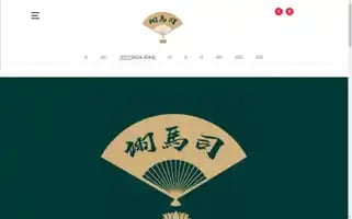 Mastersimayi.com Screenshot 2024-06-14 06:14:01