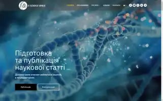 E-science.space Screenshot 2024-06-15 18:05:07