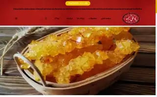 Hnadali.com Screenshot 2024-05-29 01:10:24
