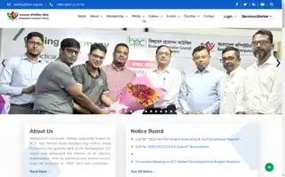 Bcs.org.bd Screenshot 2024-06-26 16:51:32