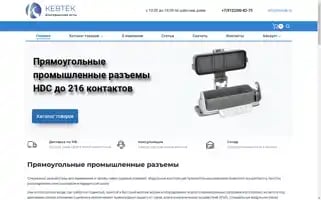 Kevtek.ru Screenshot 2024-05-24 03:55:13