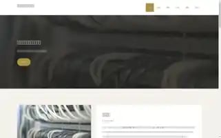 Habaparent.com Screenshot 2024-07-05 22:28:44