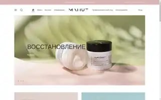 Mahut.ru Screenshot 2024-05-22 05:29:16