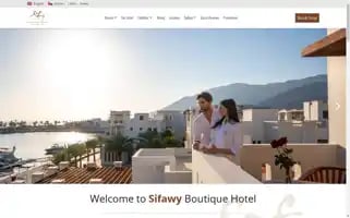 Sifawyhotel.com Screenshot 2024-04-23 09:42:45