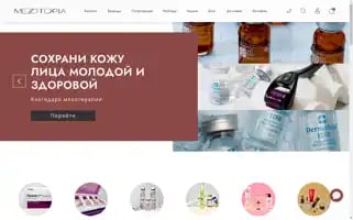 Mezotopia.ru Screenshot 2024-05-21 13:09:02