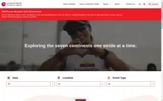 Marathontours.com Screenshot 2024-04-25 21:05:38