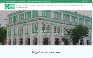 Okmuseum.ru Screenshot 2024-06-12 03:01:05
