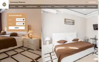 Mirtalhotel.ru Screenshot 2024-04-26 00:52:17
