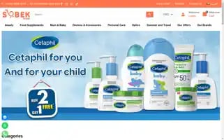 Sobek-store.com Screenshot 2024-05-25 05:34:01