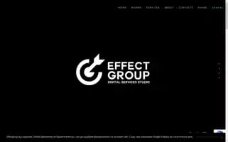 Effectgroup.bg Screenshot 2024-06-28 03:38:32