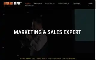 Internetexpert.gr Screenshot 2024-06-26 10:34:15