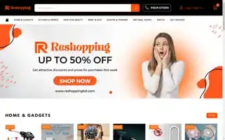 Reshoppingbd.com Screenshot 2024-05-19 07:38:47