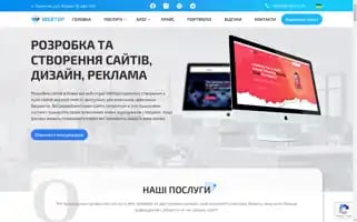 Rozrobka-sajtiv.in.ua Screenshot 2024-07-08 04:16:43
