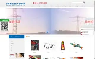 Hengfadq.net Screenshot 2024-06-17 06:01:31