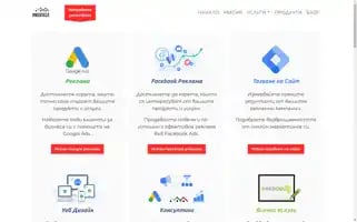 Webselo.com Screenshot 2024-06-17 07:28:34