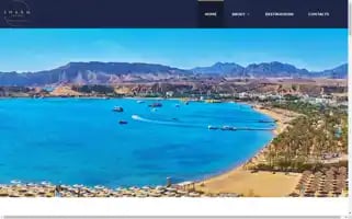 Sharmtravel.co.uk Screenshot 2024-04-22 23:43:10