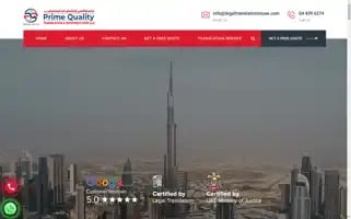 Legaltranslationinuae.com Screenshot 2024-05-12 17:29:58