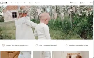 Laome.store Screenshot 2024-05-18 09:01:20