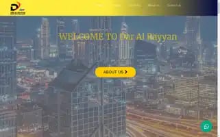 Daralrayyanmm.com Screenshot 2024-05-26 19:35:37