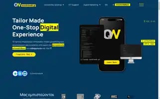Quadraweb.gr Screenshot 2024-06-15 14:37:06