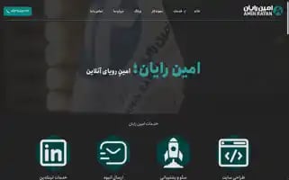 Aragrp.com Screenshot 2024-06-16 09:11:30