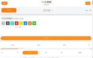 Cliffsofmoherview.com Screenshot 2024-06-17 03:55:15