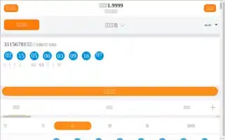 Soulforgegame.com Screenshot 2024-06-18 07:39:42