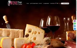 Winetouritalia.com Screenshot 2024-04-24 08:37:00