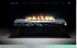 Luumefires.com Screenshot 2024-06-27 11:38:57