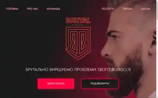 Brutalbarbers.com Screenshot 2024-05-18 10:25:13