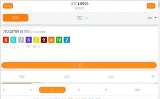 Thepenproject.org Screenshot 2024-07-05 17:39:40