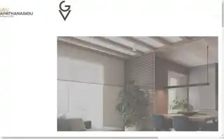 Gvpapathanasiou.gr Screenshot 2024-05-20 16:30:40