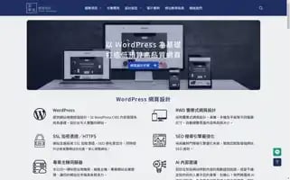 Zpower.tw Screenshot 2024-06-16 01:51:34