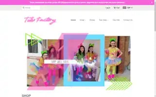 Tutufactory.co.uk Screenshot 2024-05-04 20:33:25
