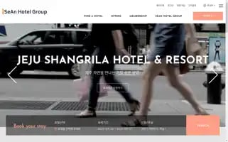 Seanhotelgroup.com Screenshot 2024-04-26 18:32:42