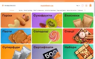Nutsbox.ua Screenshot 2024-07-07 07:27:25