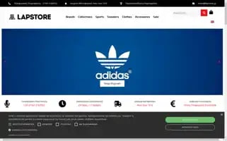 Lapstore.gr Screenshot 2024-06-17 09:48:50