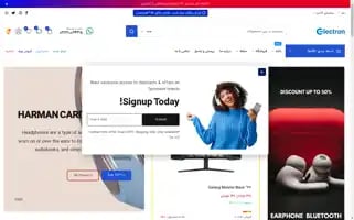 Milad-team.com Screenshot 2024-05-29 09:03:38