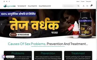 Ayurvedakit.com Screenshot 2024-05-28 10:21:07