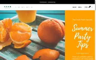 Dayfruit.shop Screenshot 2024-05-25 14:37:29