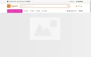 Hawaiiviptour.com Screenshot 2024-04-19 13:09:46