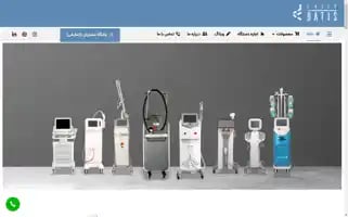 Datis-laser.com Screenshot 2024-05-17 02:11:42