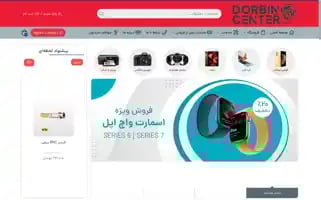 Dorbincenter.com Screenshot 2024-05-20 11:56:06